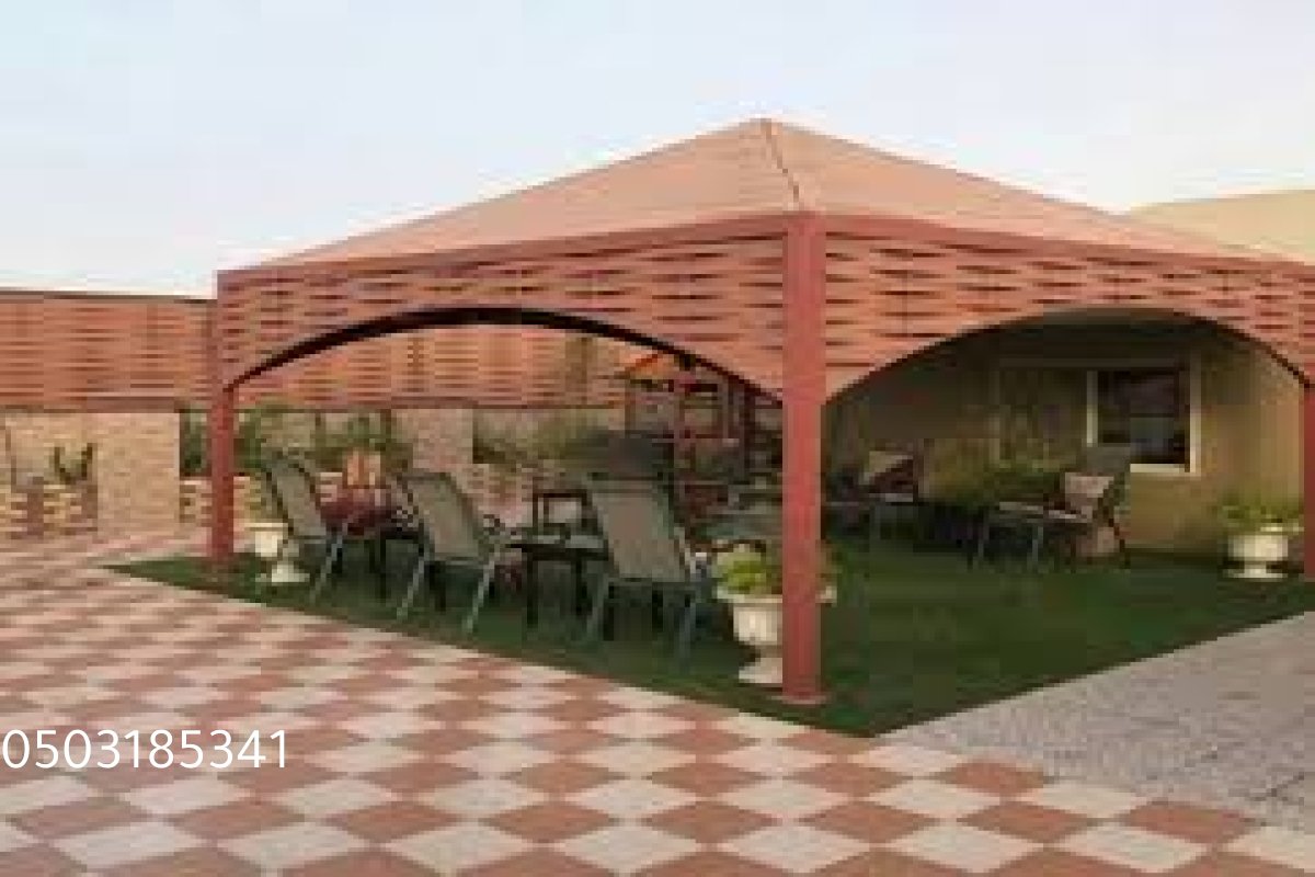 استراحات
